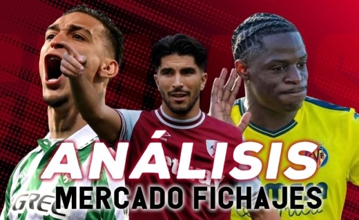 ¿Cómo de recomendables son los fichajes del deadline del mercado veraniego?