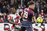 ¡Final de infarto en Vallecas! Crónica del Rayo Vallecano 1-1 Levante UD ¡Final de infarto en Vallecas! Crónica del Rayo Vallecano 1-1 Levante UD