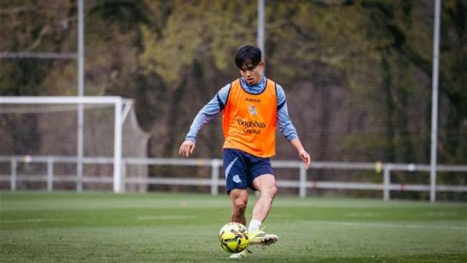 Take Kubo sigue con el grupo mientras que Gorrotxategi hace crecer las dudas Take Kubo sigue con el grupo mientras que Gorrotxategi hace crecer las dudas