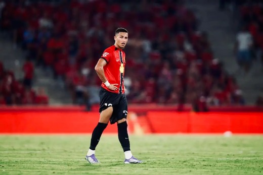 El Mallorca pierde a un futbolista importante para lo que resta de temporada El Mallorca pierde a un futbolista importante para lo que resta de temporada