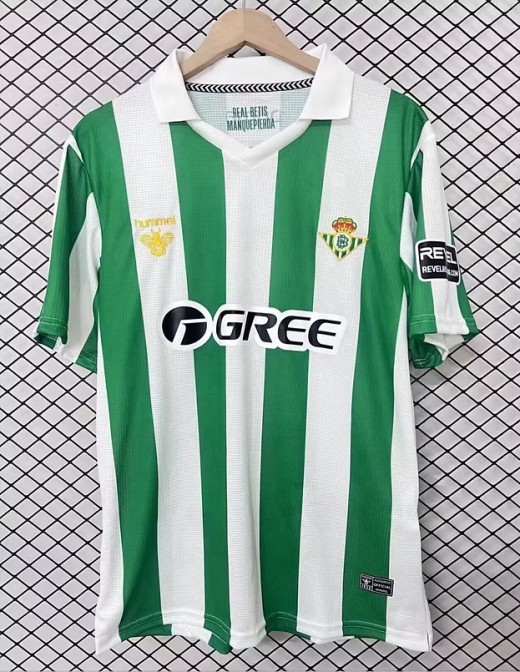 LaLiga Retro